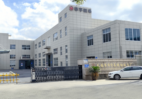 28 years veteran manufacturer